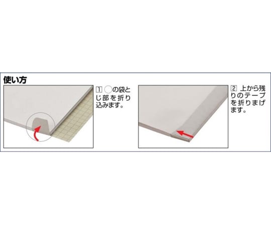 製本テープ 契印用 袋とじタイプ 35mm幅 100枚入　B347J-WH