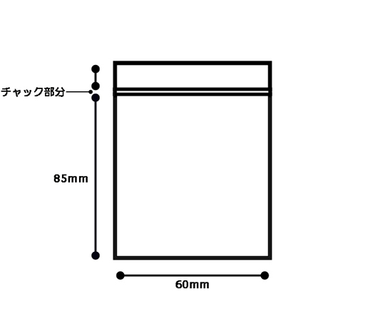 67-6586-97 チャック付きポリ袋 60×85mm 100枚入 B801J 【AXEL】 アズワン