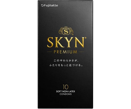 IR製コンドームSKYN® PREMIUM 10個×12箱入