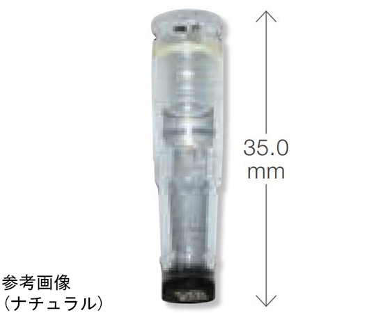 ナンバンオキナエビス6cm!! CAINZ-DASH】和気産業 ステンレス引きバネ 0．9×5．5×25