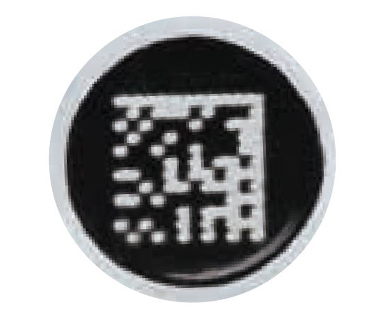 67-6598-97 MX 2Dチューブ 1.4mL V底 ラッチラック 滅菌 96本×10