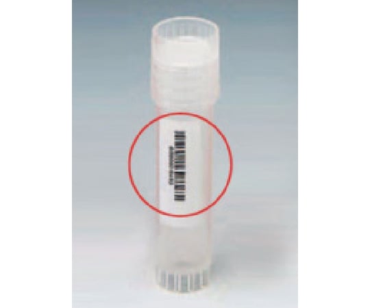 67-6599-73 Nalgene SYSTEM100 クライオバイアル 1.5mL バー
