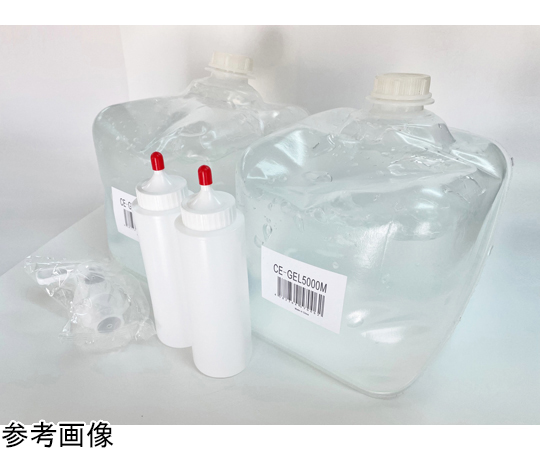 67-6599-98-81 エコーゼリー 5000mL ハード 2個入り CE-GEL5000HR