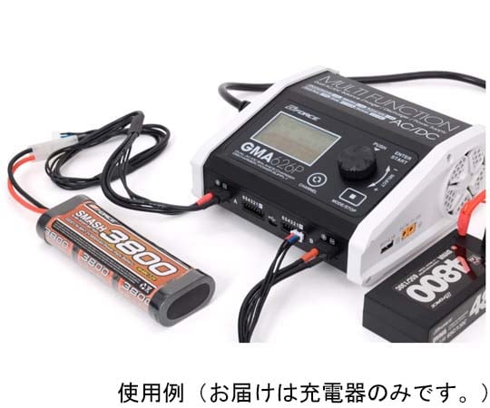 67-6610-34 AC/DC充電器 GMA626P G0327 【AXEL】 アズワン