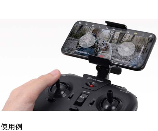 67-6610-35 ラジコンヘリコプター Hawk-Eye(ホーク・アイ) RTFセット GB162 【AXEL】 アズワン