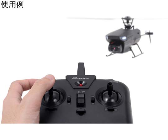 67-6610-35 ラジコンヘリコプター Hawk-Eye(ホーク・アイ) RTFセット GB162 【AXEL】 アズワン