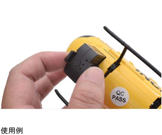 67-6610-37 ラジコンヘリコプター Bo105 INCR RTFセット GB300 【AXEL】 アズワン