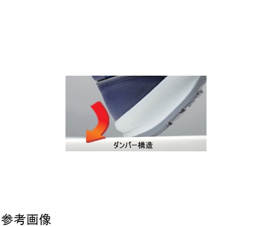取扱を終了した商品です］JIS規格認定 高機能立体成形セフティ