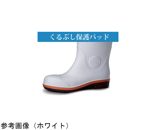 JIS規格 安全長靴 プロテクトウズ5 ホワイト 26.0cm　PHG1000-W-26.0