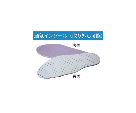 JIS規格 安全長靴 プロテクトウズ5 ホワイト 26.0cm　PHG1000-W-26.0