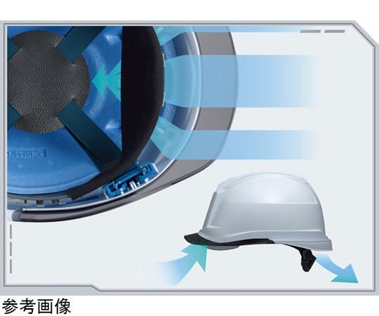 67-6628-50 PC製ヘルメット（αライナー・クリアバイザー