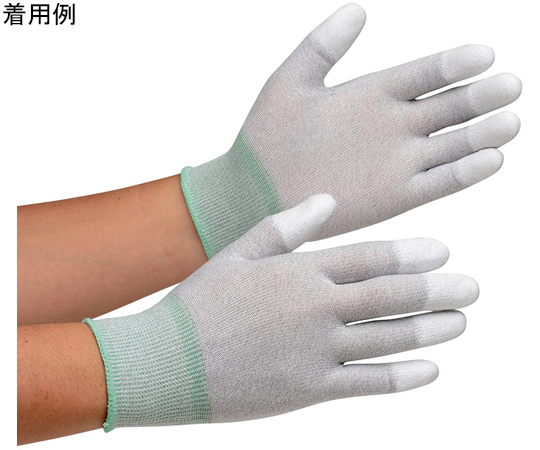 67-6632-95 作業手袋 （指先コーティング）Mサイズ 10双/袋 MCG-601N-M