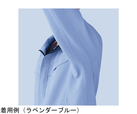 67-6637-78 春夏作業服 帯電防止JIS適合品 IEC対応クリーン