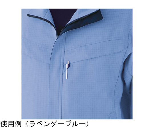 67-6638-13 春夏作業服 帯電防止JIS適合品 IEC対応クリーン