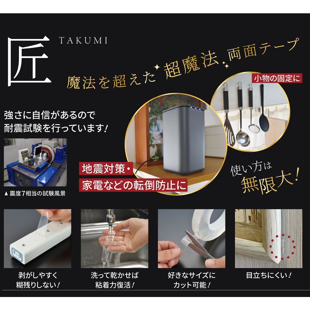 ※元貴須藤※【10個セット】HALTEN プロフェッショナルジェル 元貴須藤様専用※【10個セット】HALTEN プロフェッショナルジェル