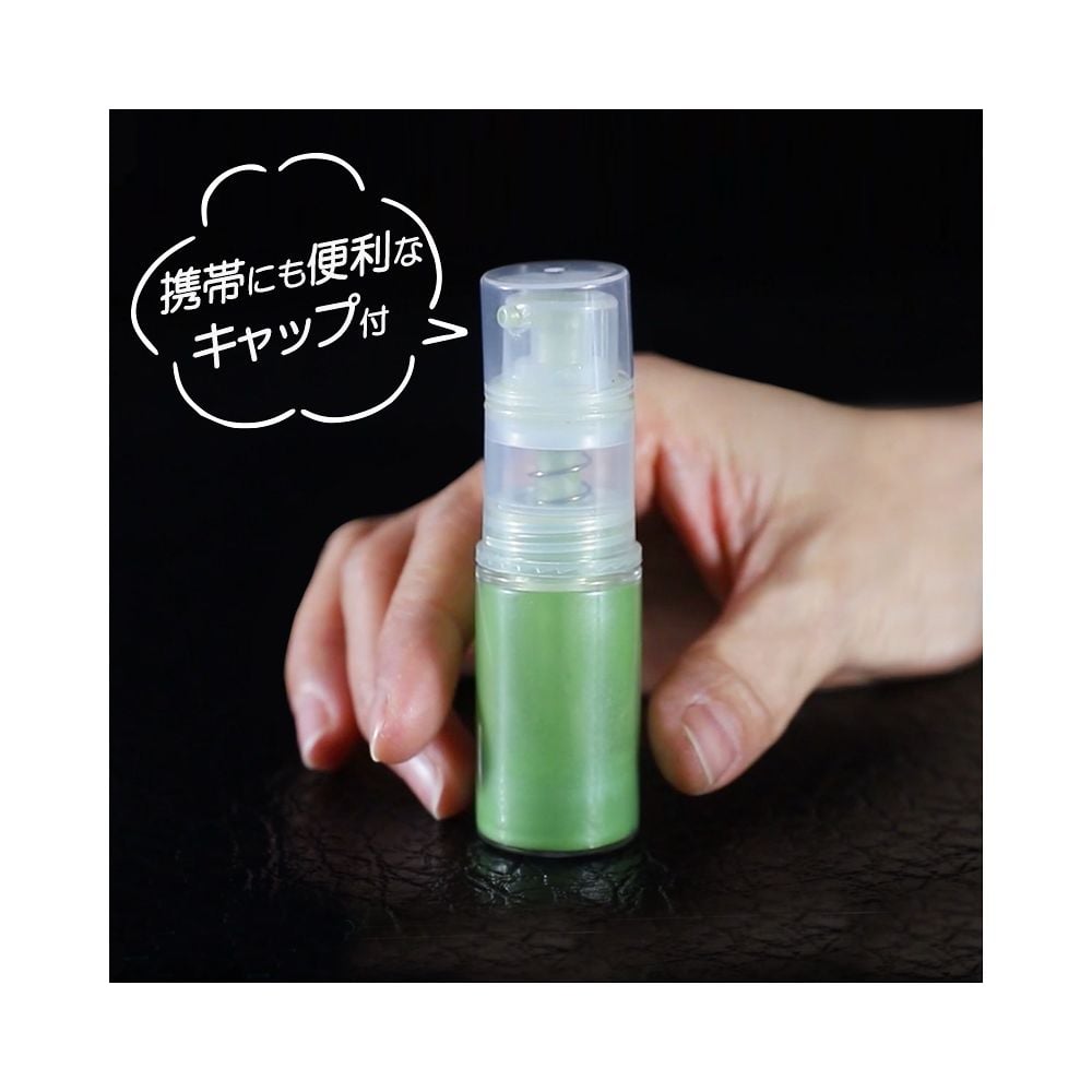 nanoパウダースプレーボトル クリア M 35mL 1セット(10個入)　PSB-C-35M-10