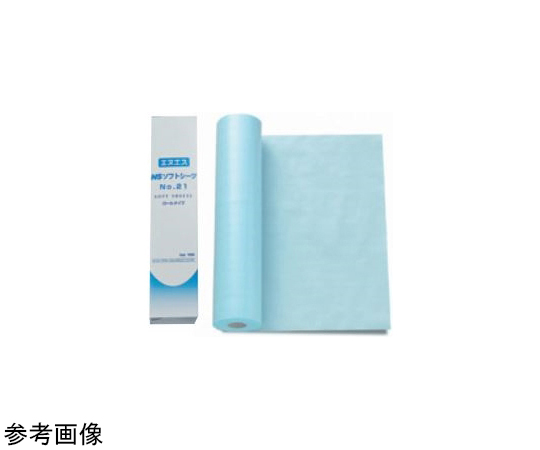 67-6644-66 ソフトシーツ No.21 1セット(1巻×12箱入) 18004 【AXEL