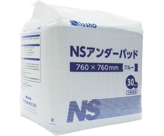 アンズのモルフォン アリアドス クロバット ３枚セット 匿名配送 UN3D. SOLE SIDEGORE BOOTS / アンスリードソールサイドゴア