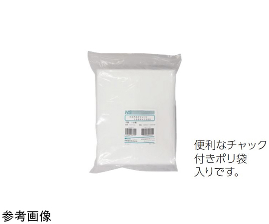 アルファシーツ 1セット 日昭産業 【AXEL】 アズワン