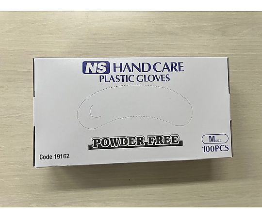 ちと様✳️専用 現在受注を停止している商品です］67-6645-21 ハンドケアグローブ S 1