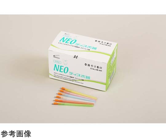 67-6666-01 NEOディスポ鍼（クサビ） 2番 1寸3分 100本入 【AXEL