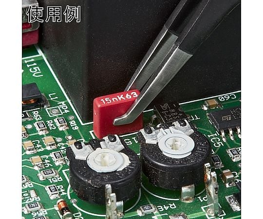 67-6838-88 精密ピンセット 120MM 9208-78ESD 【AXEL】 アズワン
