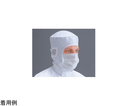 67-6868-54 ニューマイクロマスク 耳掛けタイプ 50枚×20袋入 MM-203