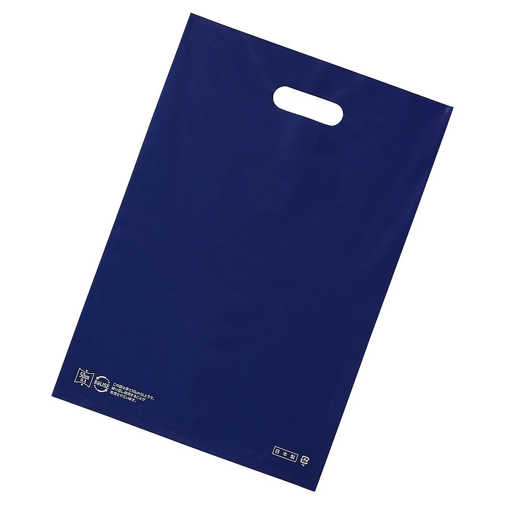Re髪　(袋入れ)  100入り　営業目的 67-6872-37 ポリ袋ソフト型 ネイビー 25×40cm 厚み表記入 100枚 61-782