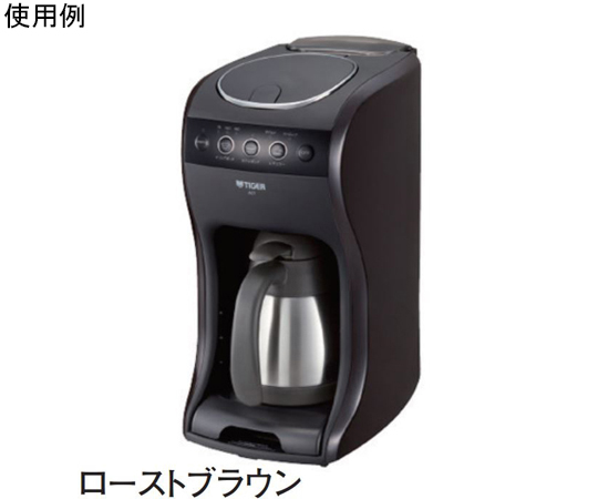 67-6877-73 タイガー コーヒーメーカー カフェバリエ ローストブラウン