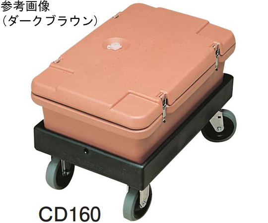 キャンブロ カムドーリー CDシリーズ CAMBRO（キャンブロ） 【AXEL