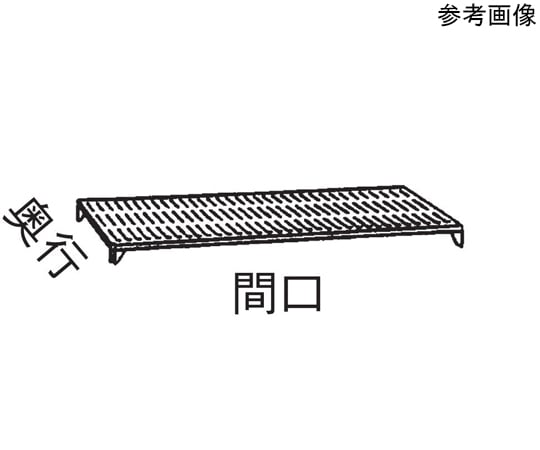 特売イチオリーズ キャンブロ社 【業務用】 540ソリッド型 シェルフ