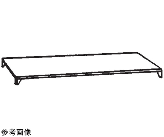 キャンブロ カムシェルビング(R) エレメンツシリーズ ソリッド型可動式用シェルフプレート 1段 1070×540mm　EMSK2142S1