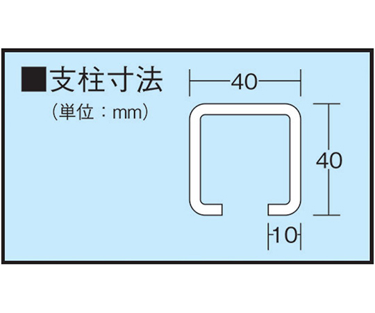 ラークラック 高さ2100-5段 単体 1800×602×H2100mm　RL-2745