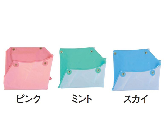 ネオフレッシュ前掛100 ピンク LL　