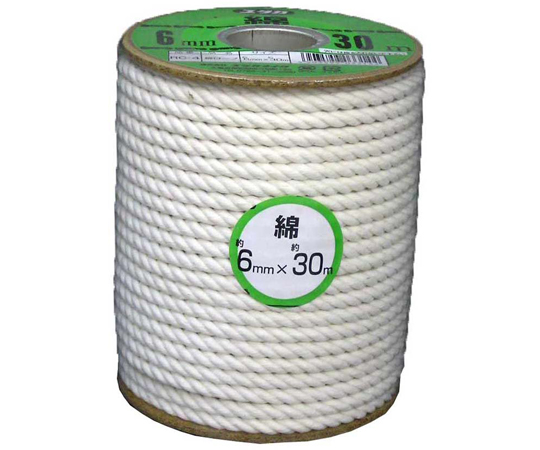 67-7069-70 綿ロープボビン 6mm×30m RC-4 【AXEL】 アズワン