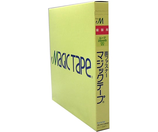 67-7070-42 縫製用マジックテープ B ベージュ 25mm×25m G-525 【AXEL