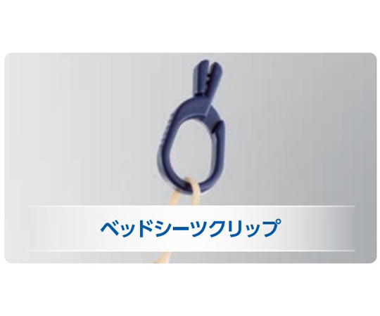 67-7073-49 クリニー採尿バッグ(精密尿量計付) 5枚入 67-7073-49 クリニー採尿バッグ(精密尿量計付) 5枚入