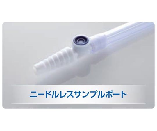 67-7073-50 クリニー採尿バッグ（精密尿量計付） ロングタイプ 5枚入