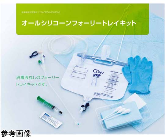 67-7073-67 フォーリーカテーテル(トレイキット)12Fr 5mL 透明 67-7073-67 フォーリーカテーテル(トレイキット)12Fr 5mL 透明
