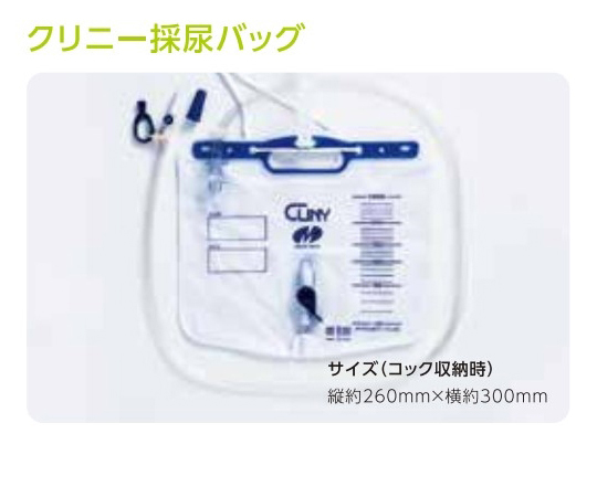 67-7073-67 フォーリーカテーテル(トレイキット)12Fr 5mL 透明 67-7073-67 フォーリーカテーテル(トレイキット)12Fr 5mL 透明