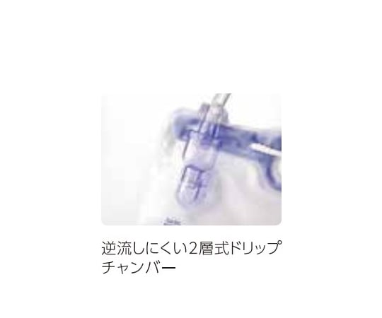 67-7073-68 フォーリーカテーテル（トレイキット）14Fr 5mL 透明