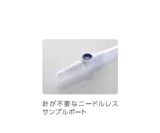 MSGooDs】商品詳細：オールシリコーンフォーリートレイキット