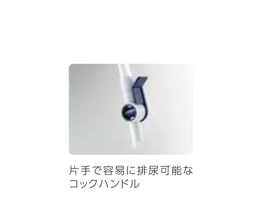 なり様バッグフォーリートレイキット18 FR 1個 20 FR5個 67-7073-70 フォーリーカテーテル（トレイキット）18Fr 5mL 透明 430mm