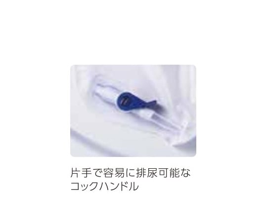 67-7073-81 フォーリートレイキット（精密尿量計バック付）14Fr