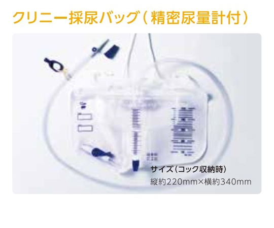 りー⭐︎様確認用 日本製／SETUP可能】ストライプ柄テーラードカラージャケット