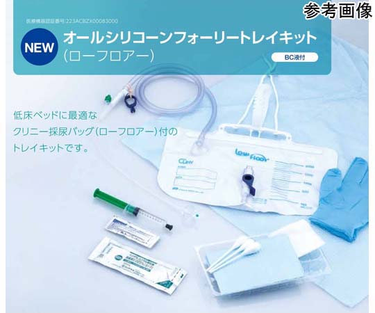 アーストレイ(Earth tray) ROLTEX トレー・お盆 【通販モノタロウ】