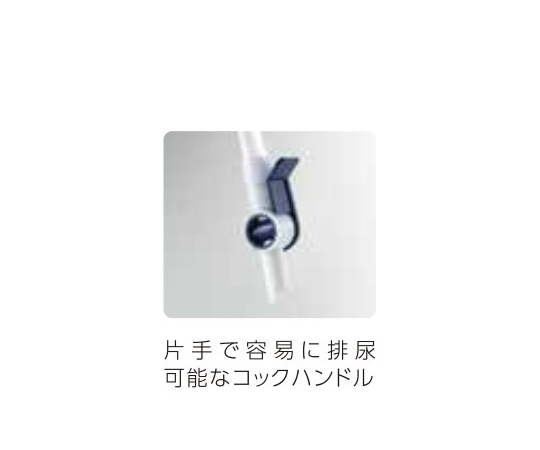 67-7073-90 フォーリートレイキット(ローフロアー)18Fr 5mL 10 67-7073-90 フォーリートレイキット(ローフロアー)18Fr 5mL 10