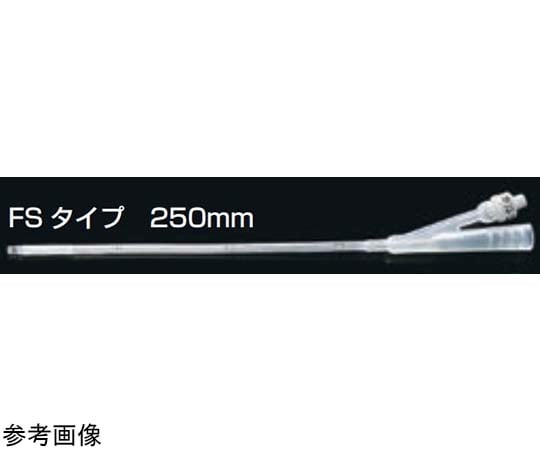 67-7074-98 膀胱瘻カテーテル FSタイプ 14Fr 5本入 8000006110 【AXEL