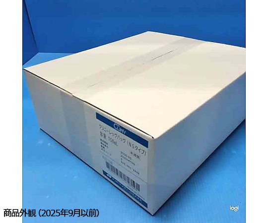 67-7075-36 レッグバッグ（NSタイプ）750mL 5枚入 8000014808 【AXEL