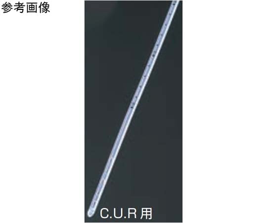 Amazon | クリニー セフティカテ単品 男性用 14Fr 300mm 5本入